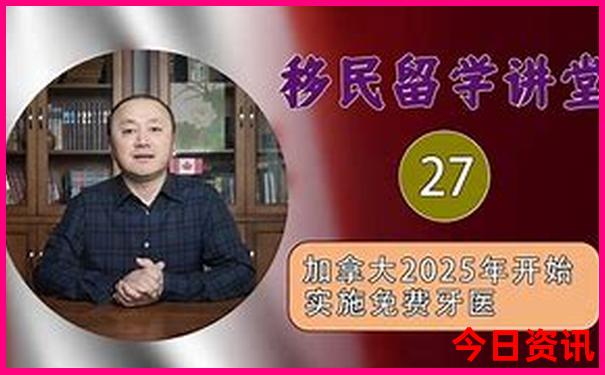 北海市旅游景点分布图
