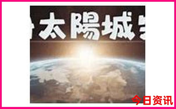 7月份适合去哪里旅游最合适